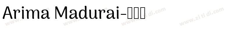 Arima Madurai字体转换